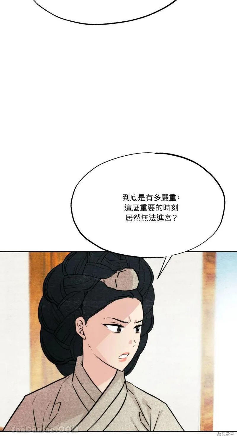 下一页图片