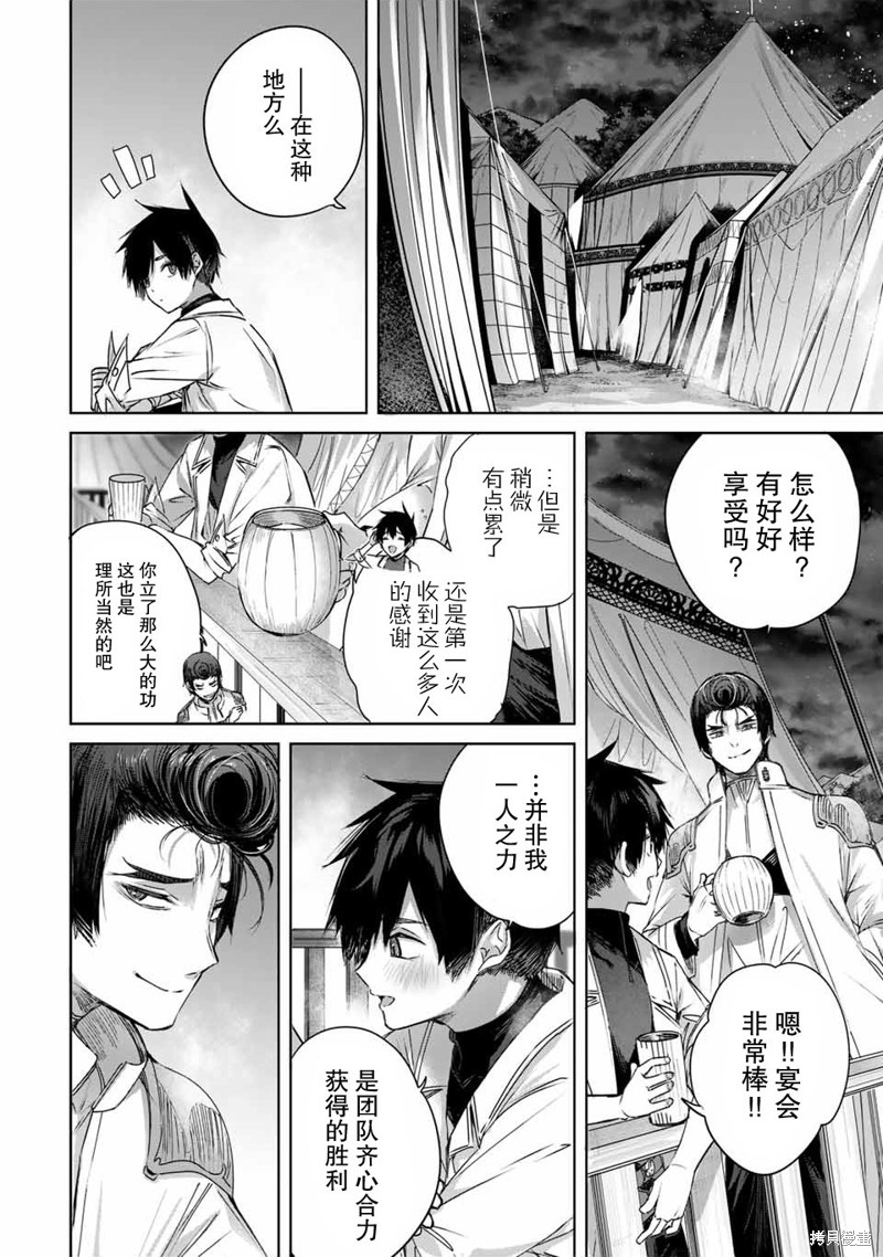 下一页图片