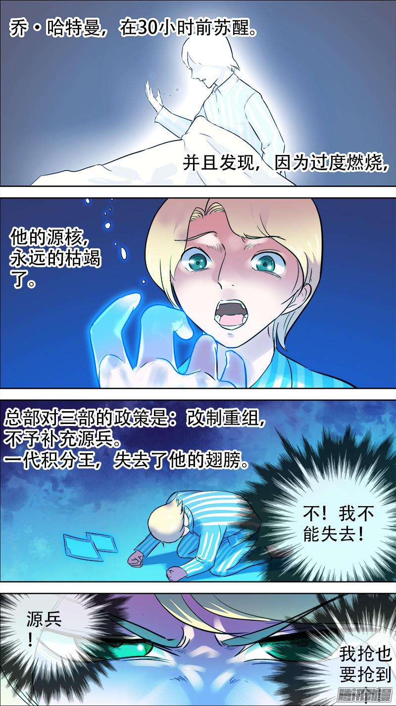 下一页图片