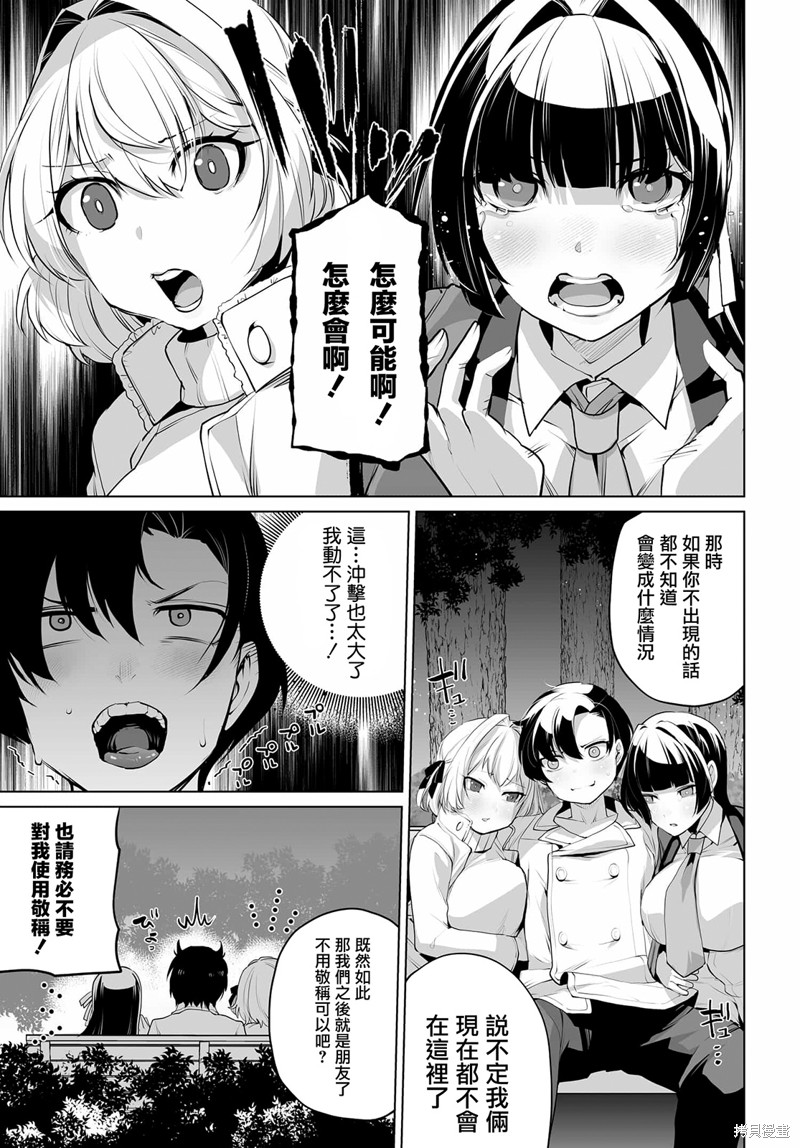 下一页图片