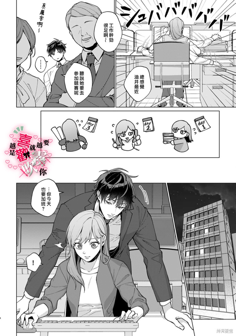下一页图片