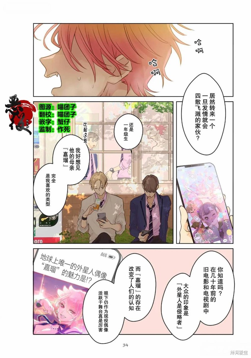 下一页图片