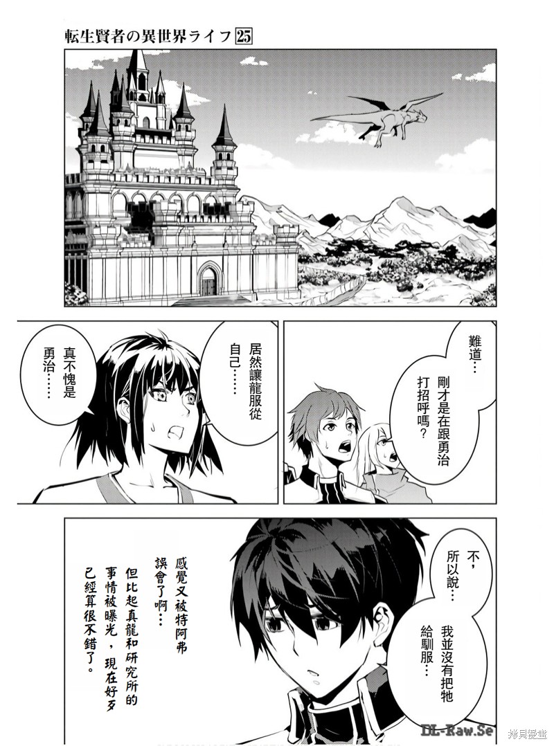 下一页图片