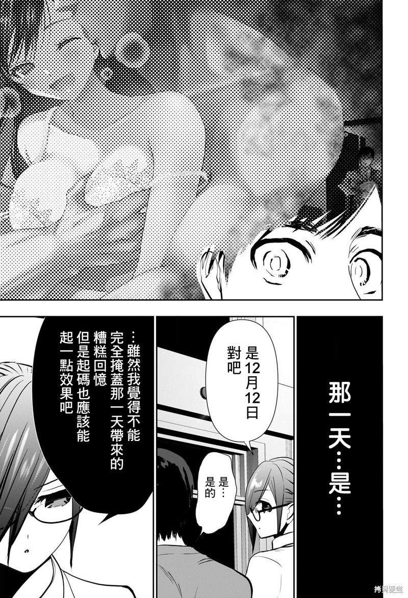 下一页图片
