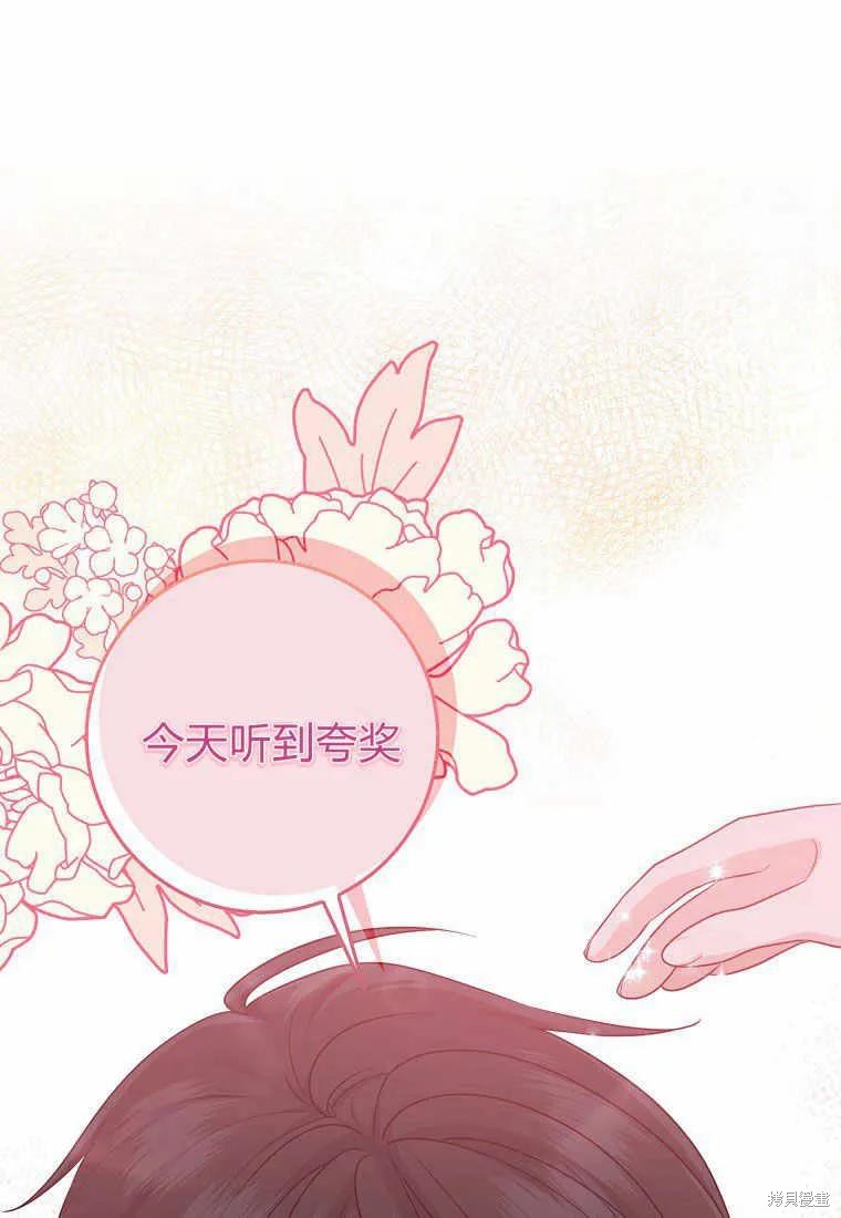 下一页图片