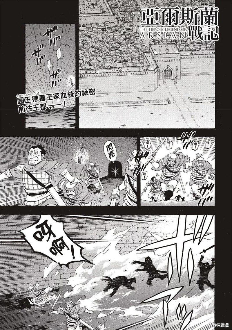 下一页图片