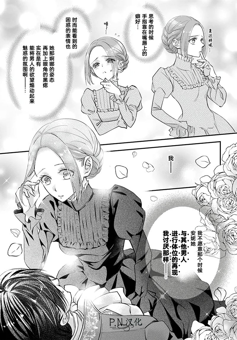 下一页图片