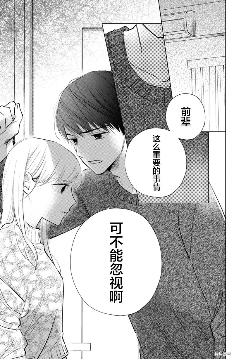 下一页图片