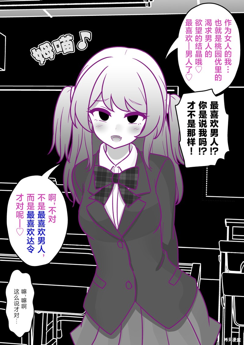 下一页图片