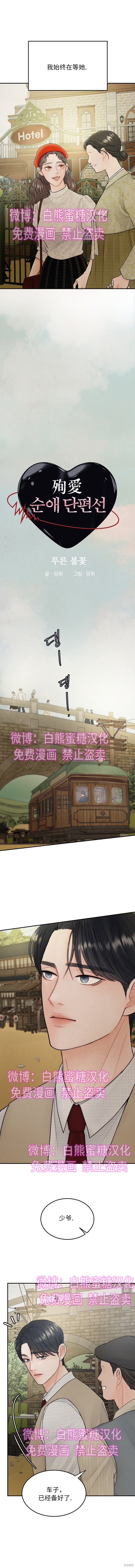 下一页图片