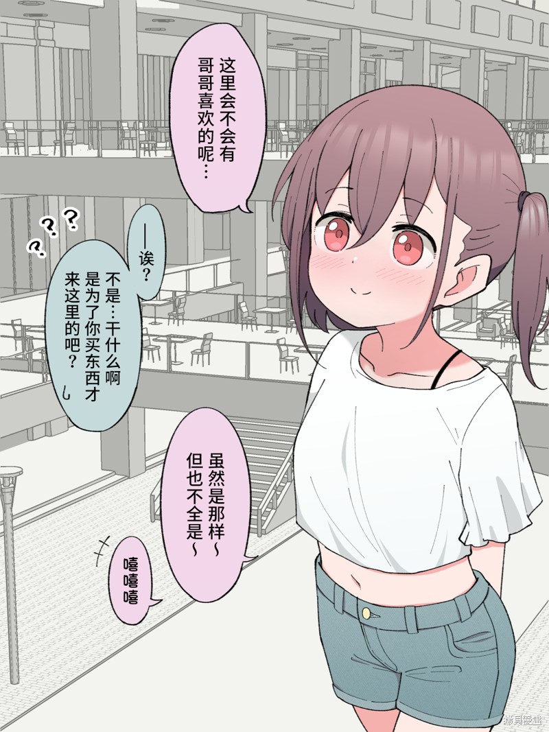 下一页图片