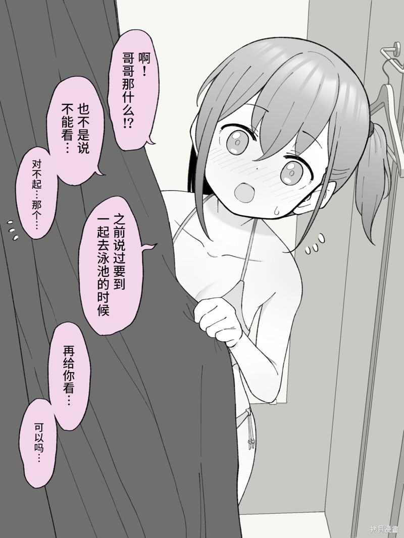下一页图片