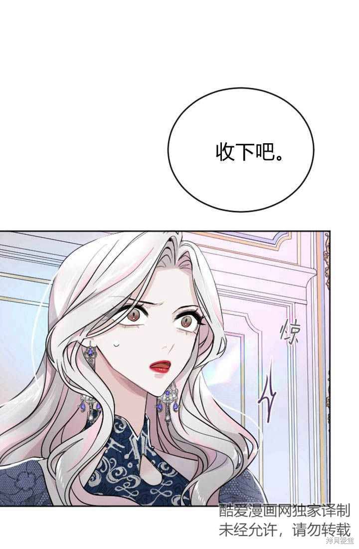 下一页图片