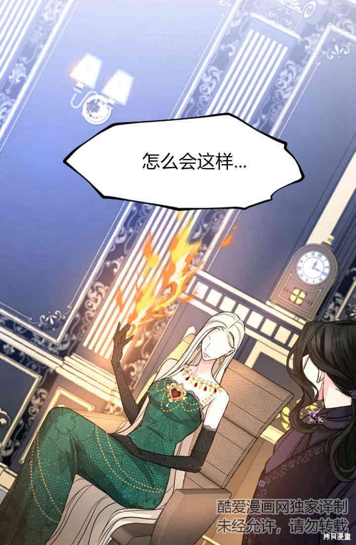 下一页图片