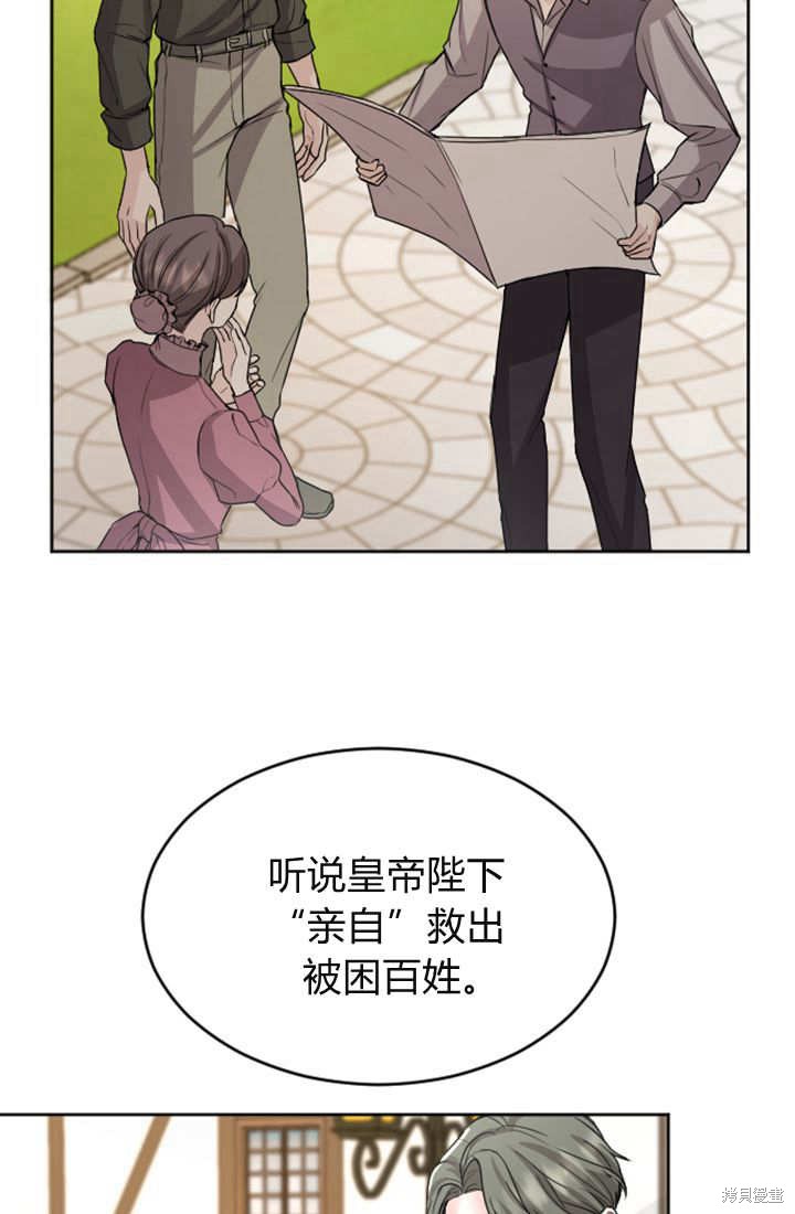 下一页图片