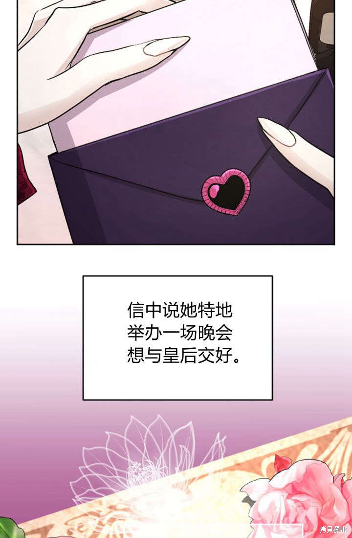 下一页图片