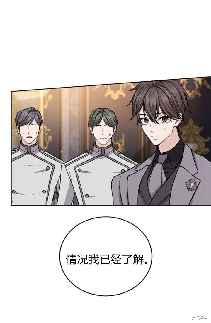 下一页图片