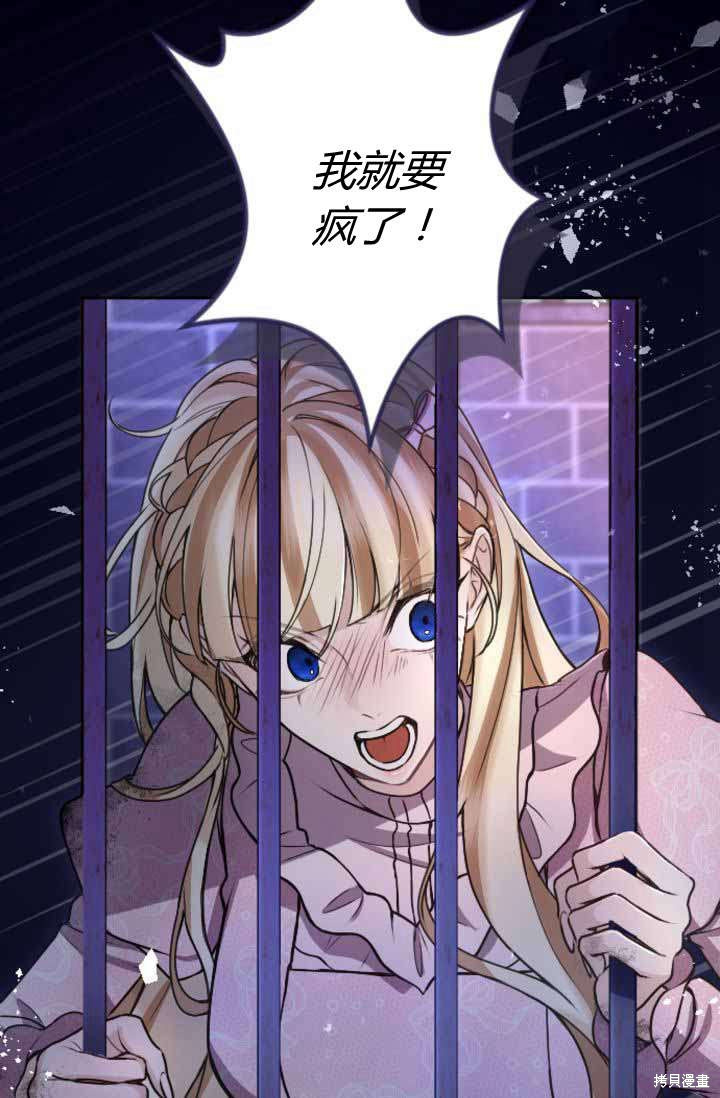 下一页图片