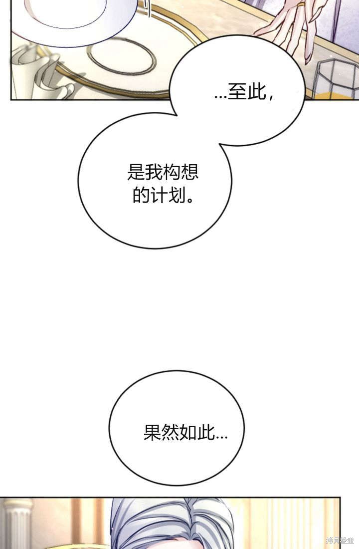 下一页图片