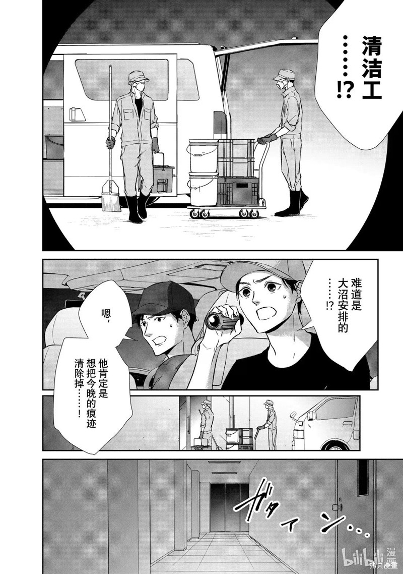 下一页图片