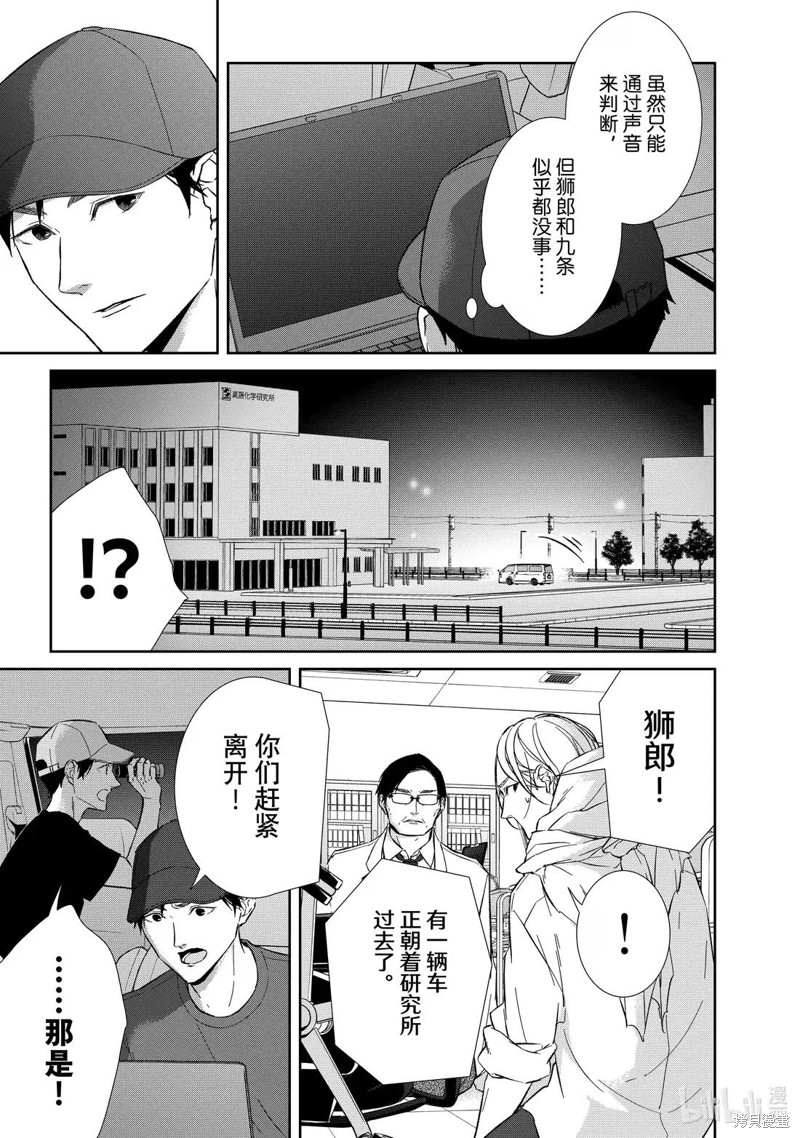下一页图片