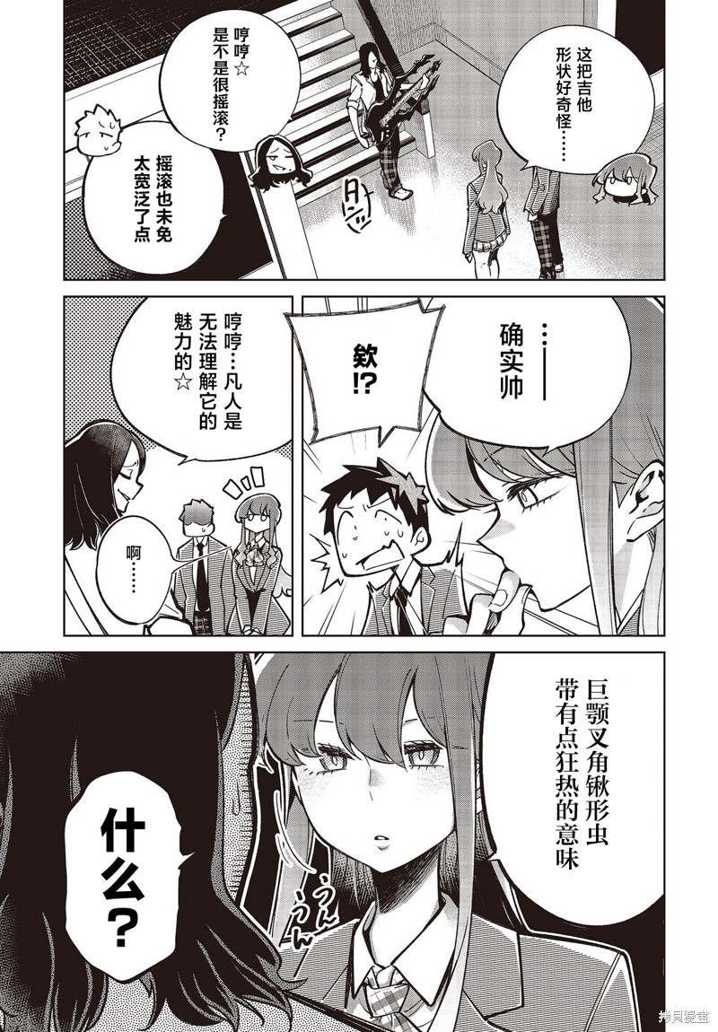 下一页图片