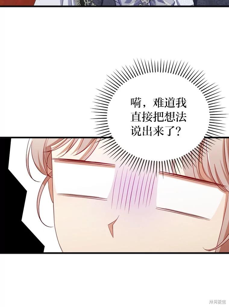 下一页图片