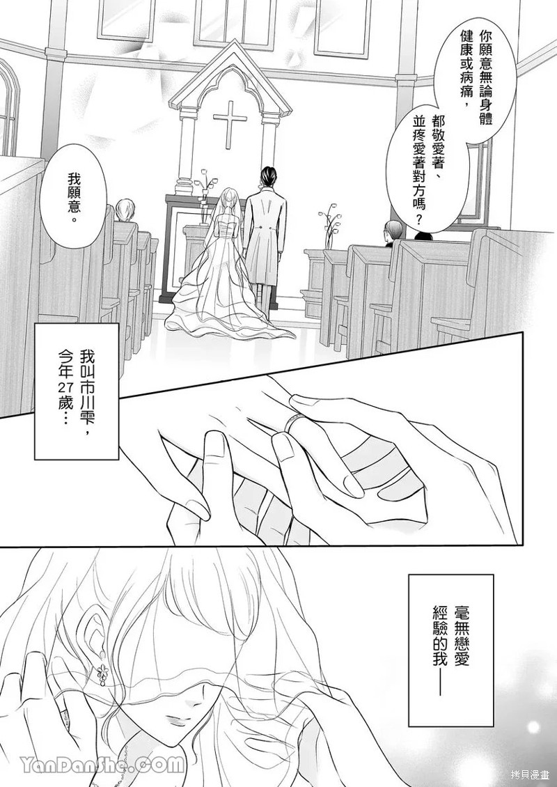 下一页图片