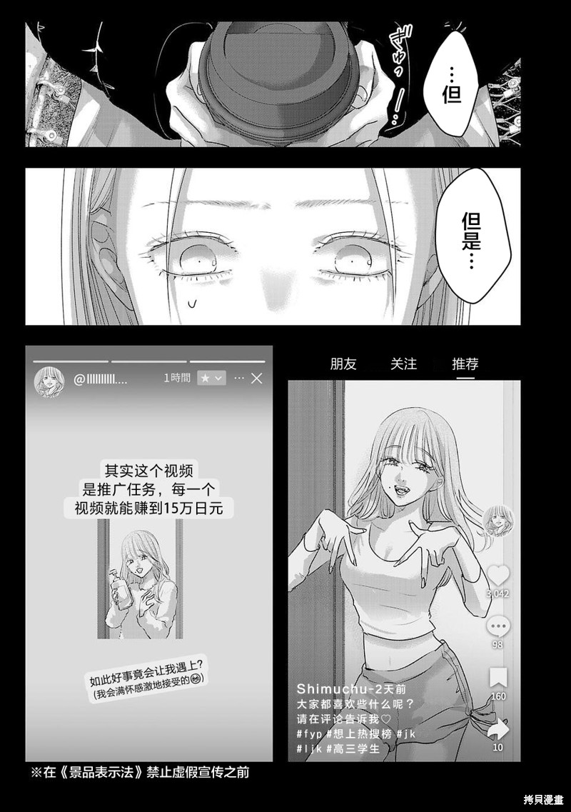 下一页图片