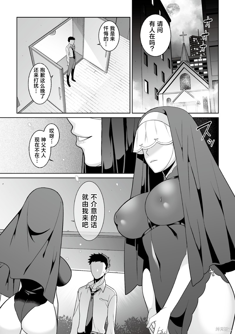 下一页图片