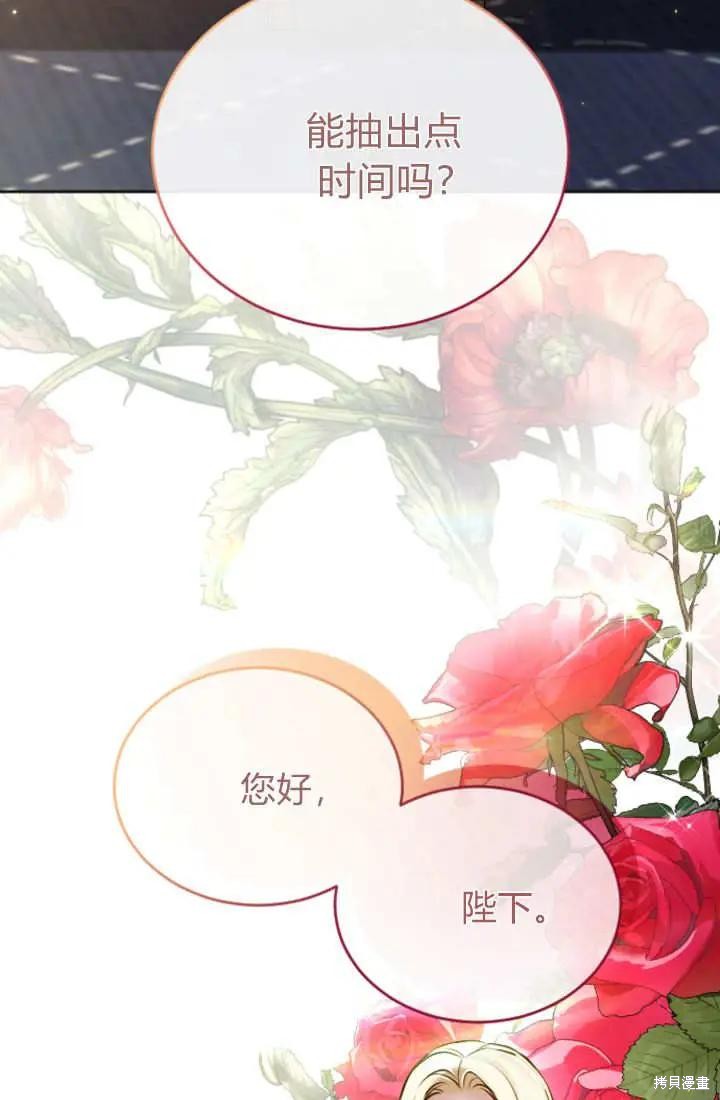 下一页图片