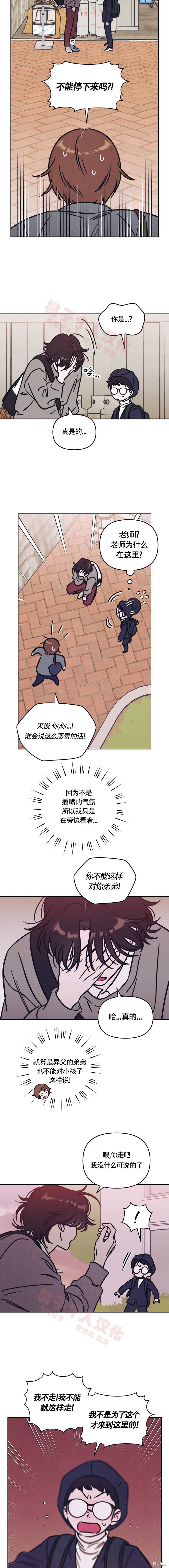 下一页图片