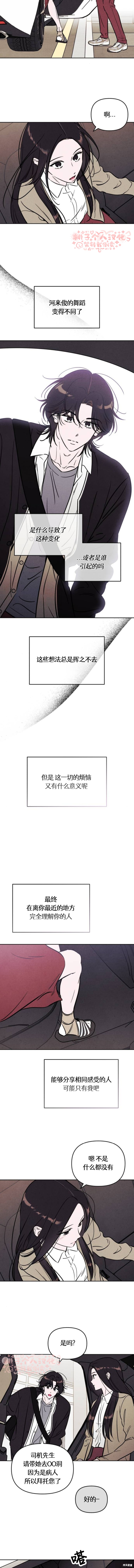 下一页图片