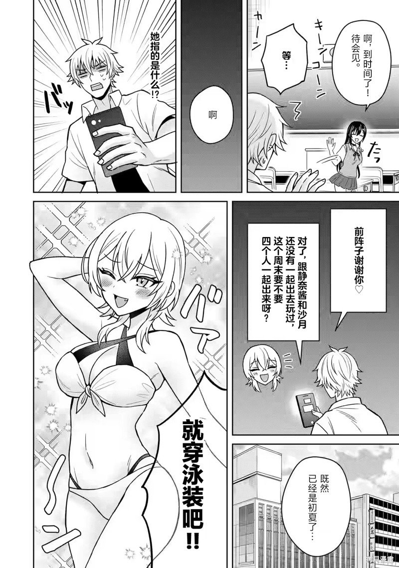 下一页图片