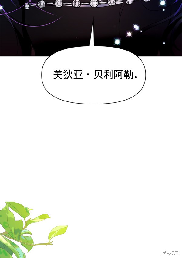 下一页图片