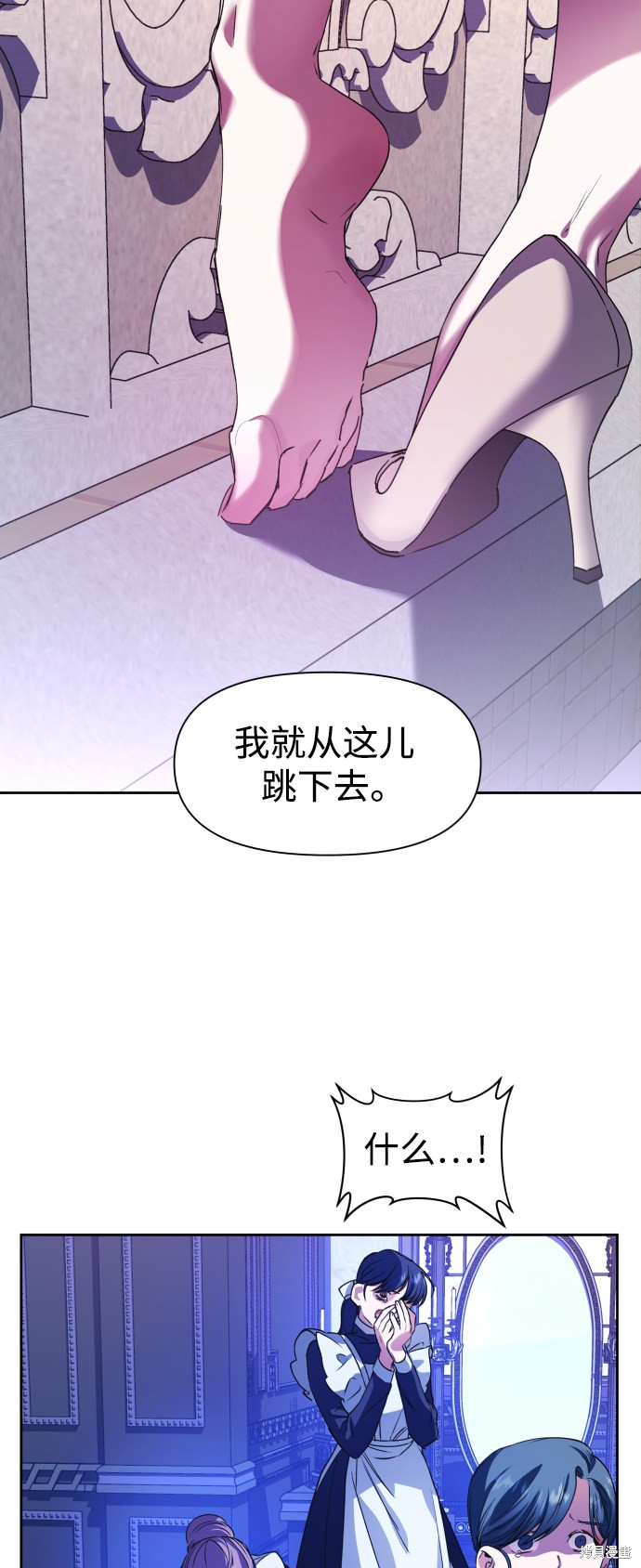下一页图片