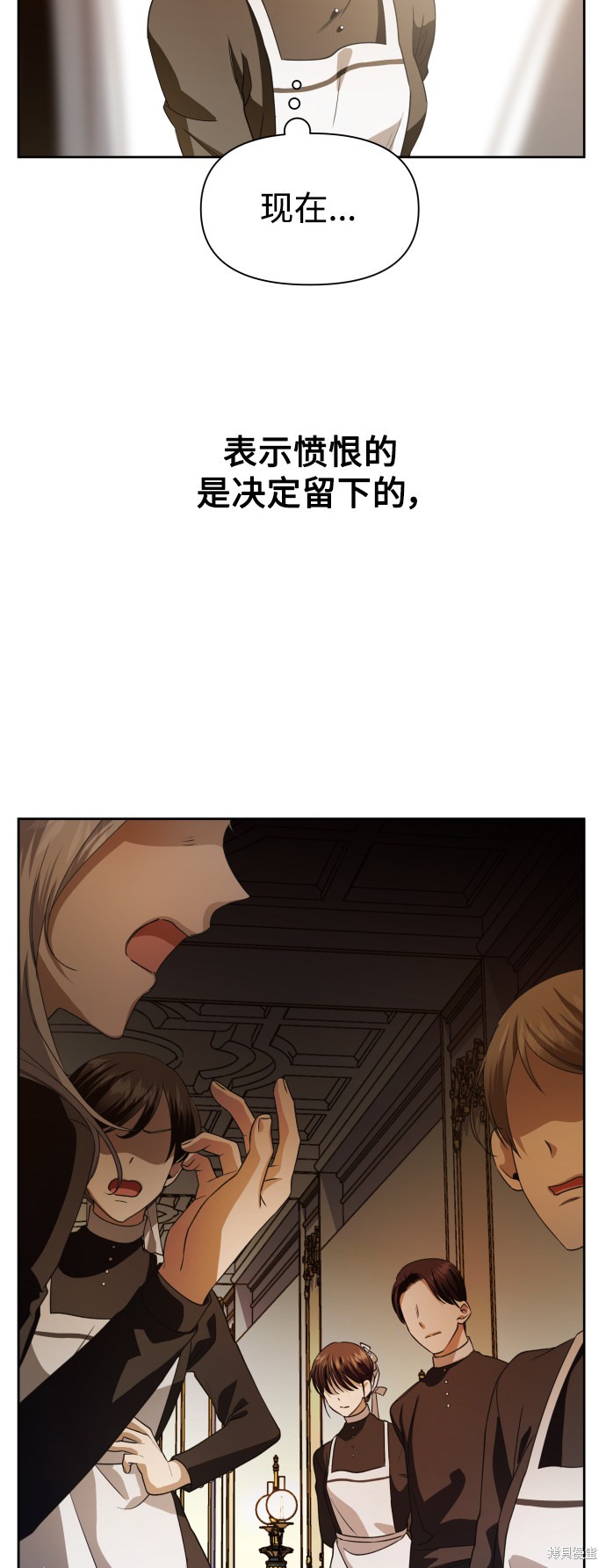 下一页图片
