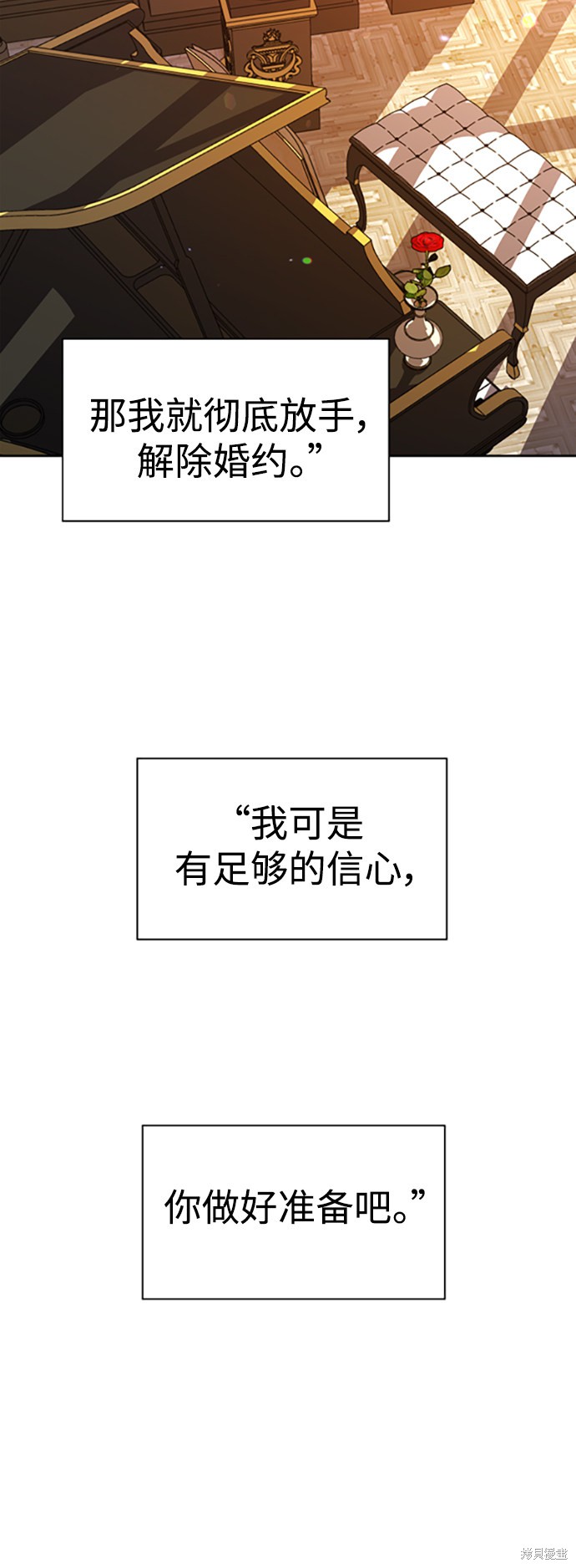 下一页图片