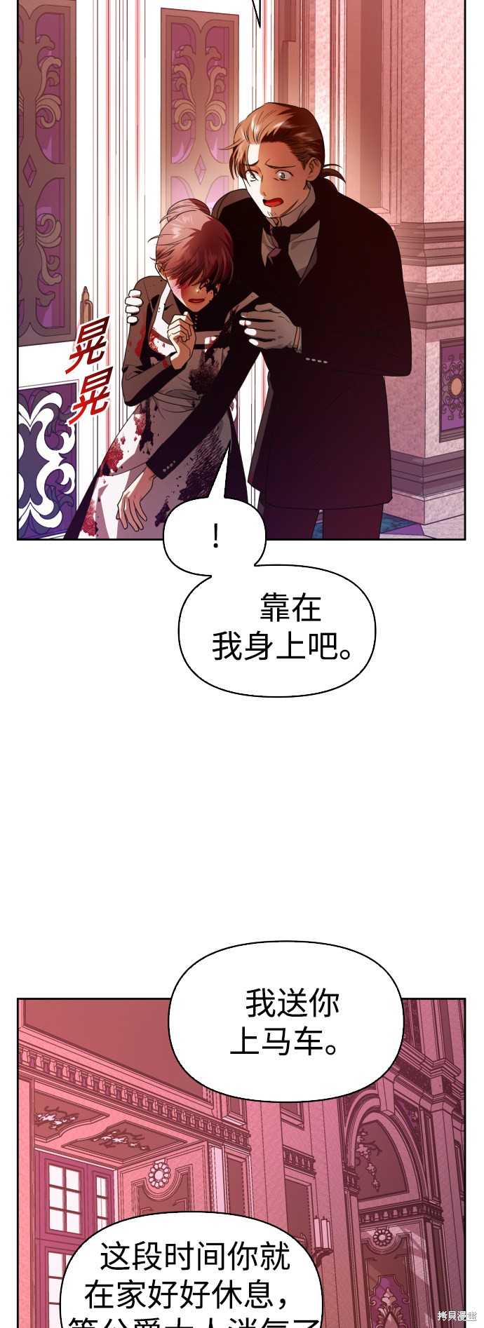 下一页图片