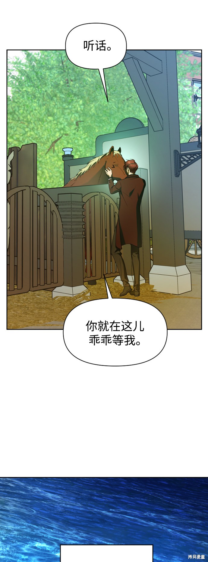 下一页图片