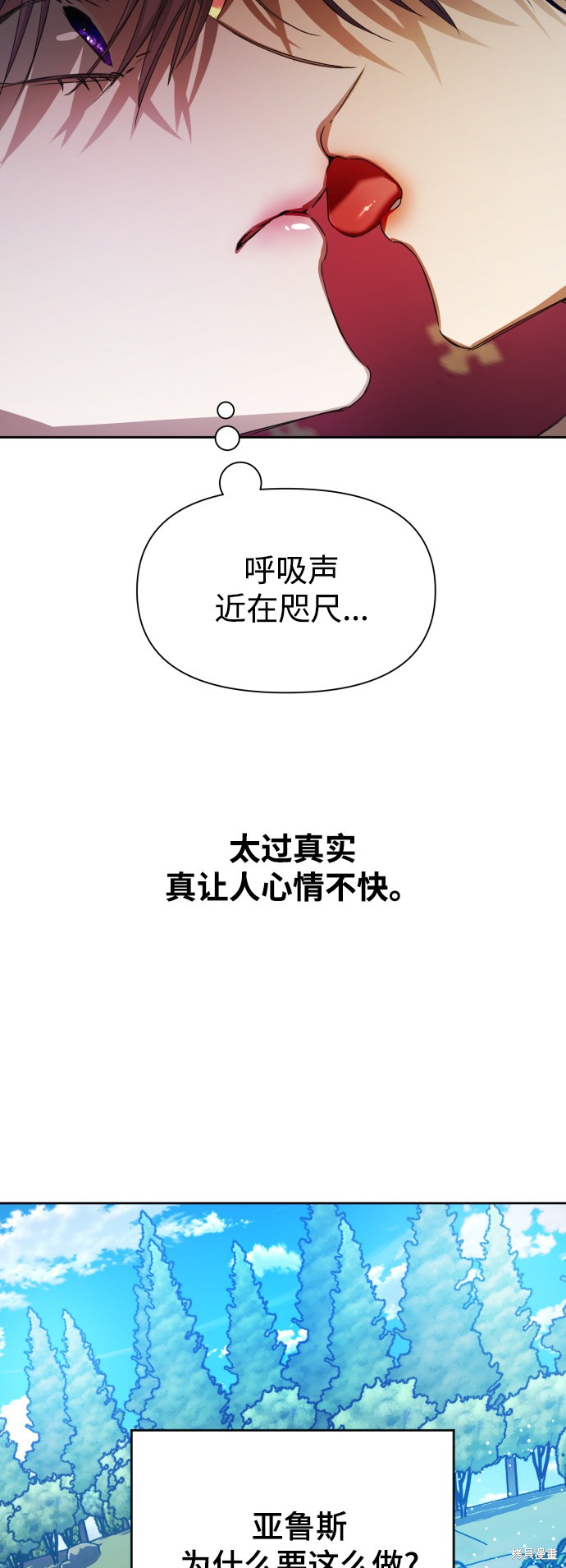 下一页图片
