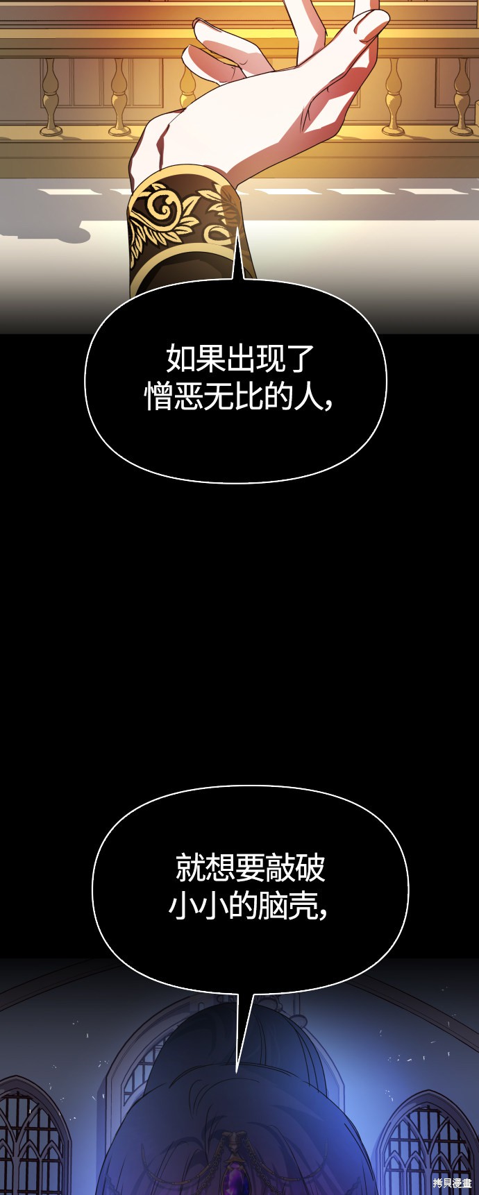 下一页图片