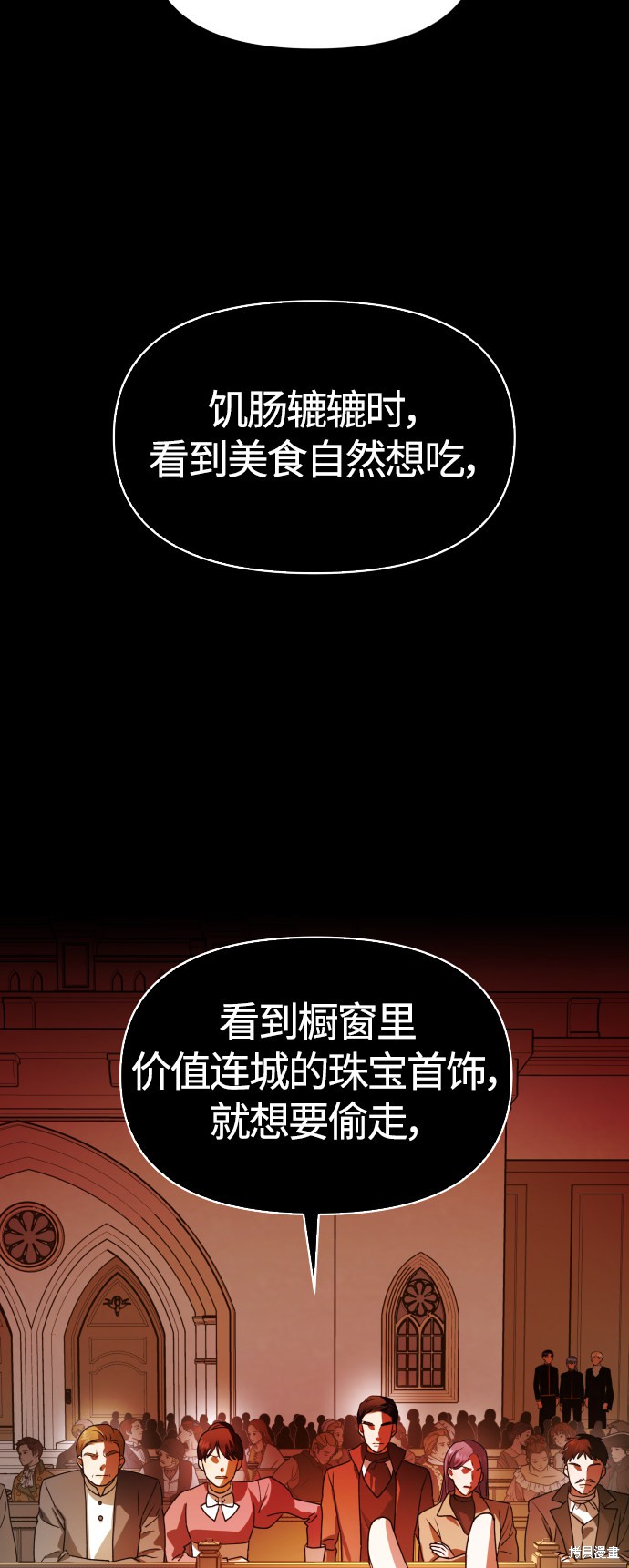 下一页图片