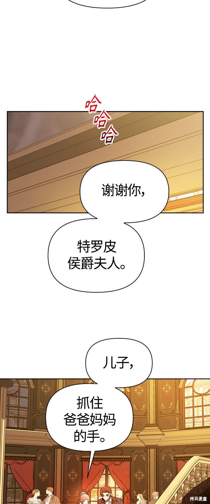 下一页图片