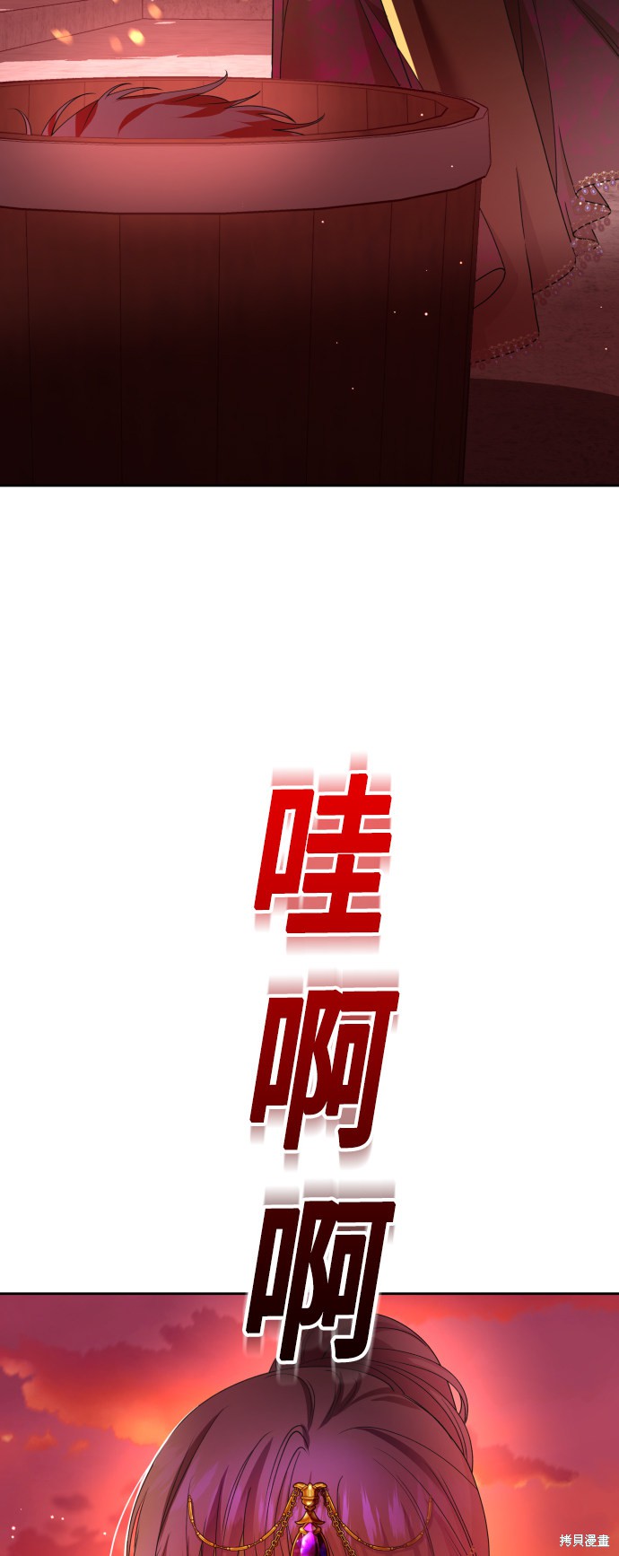 下一页图片