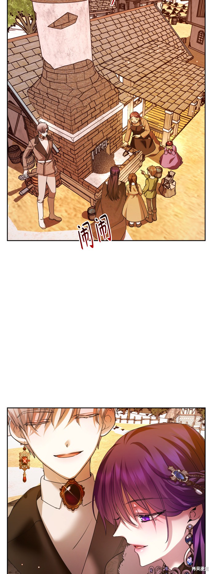 下一页图片