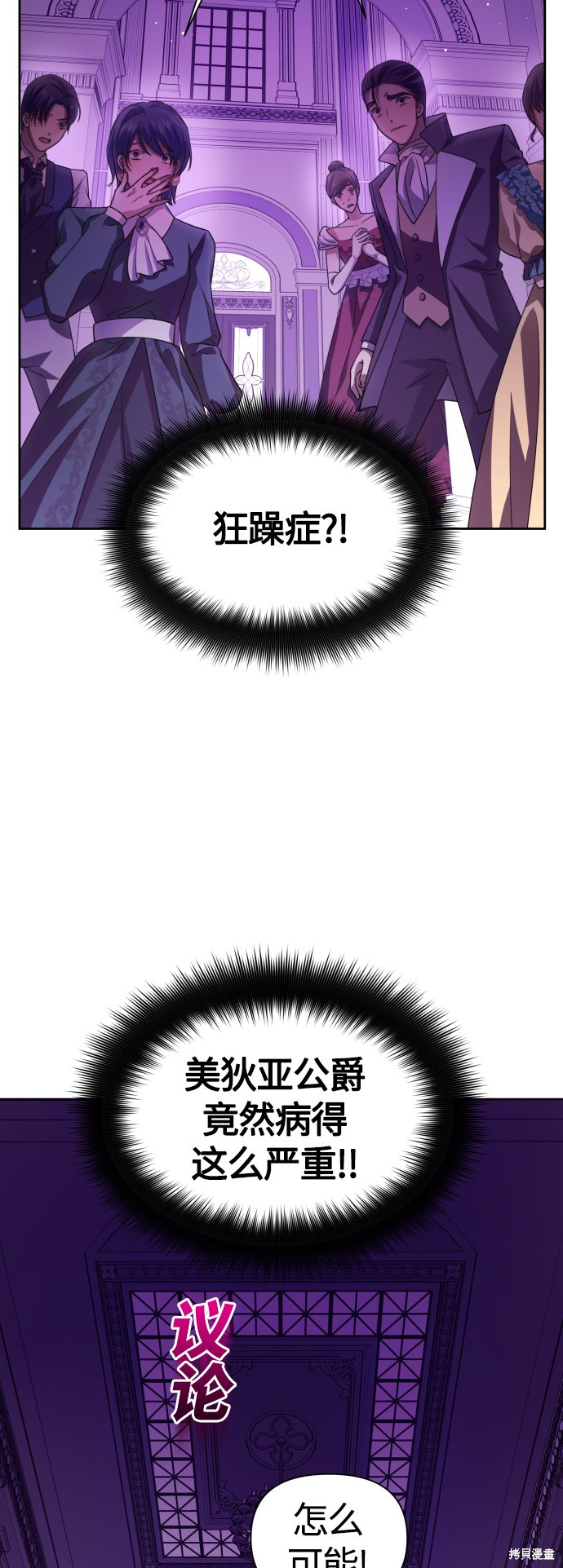 下一页图片