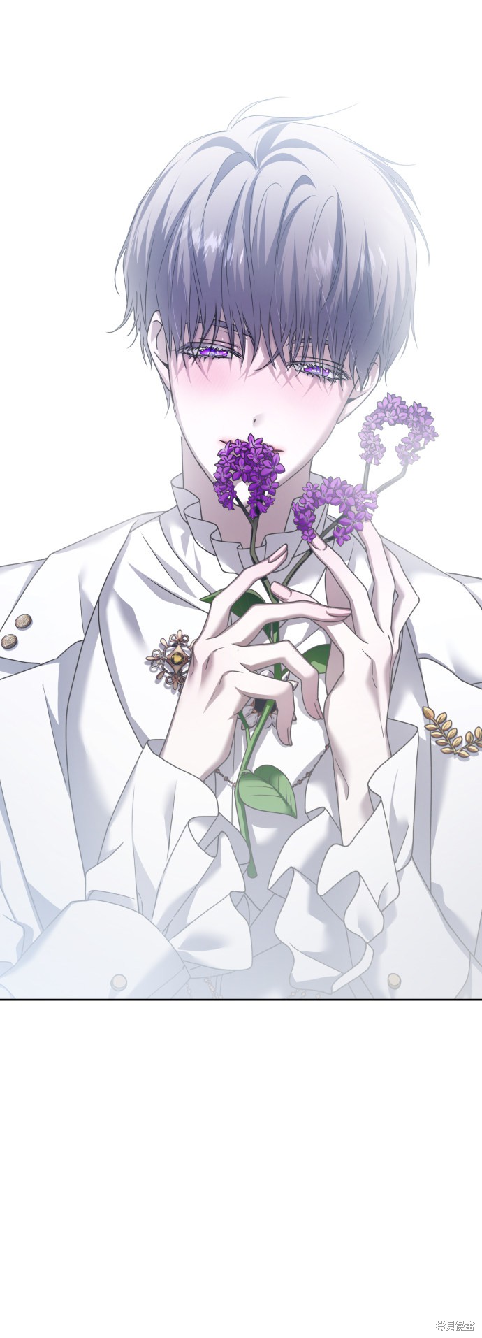 《以你之名》第105话第1页