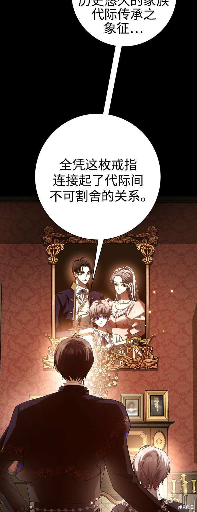 下一页图片