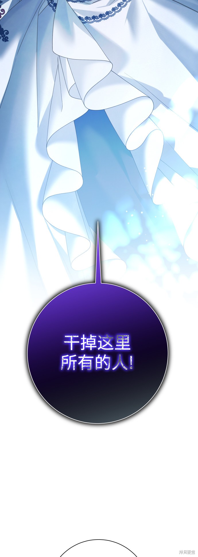 下一页图片